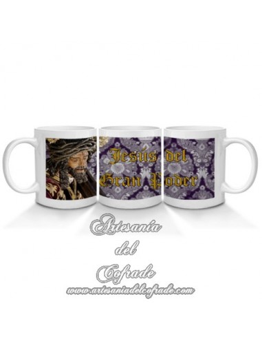 Taza con fotografia de Jesús del Gran Poder de Sevilla
