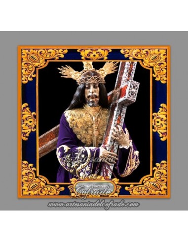 Se vende baldosa de cerámica de Ntro. Padre Jesús Nazareno de Cádiz