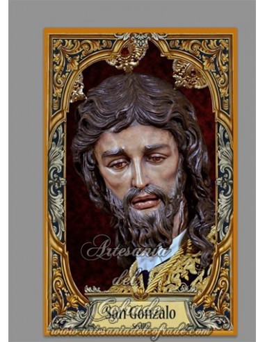Se vende este azulejo para decoración en interior del Cristo de San Gonzalo de Sevilla - Tienda Cofrade