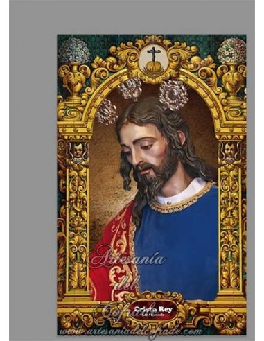 Se vende Cerámica de Cristo Rey en su Triunfal Entrada en Jerusalén (La Borriquita de San Fernando)