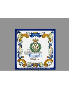 Azulejo cuadrado del Cristo de la Santa Cena de Sevilla
